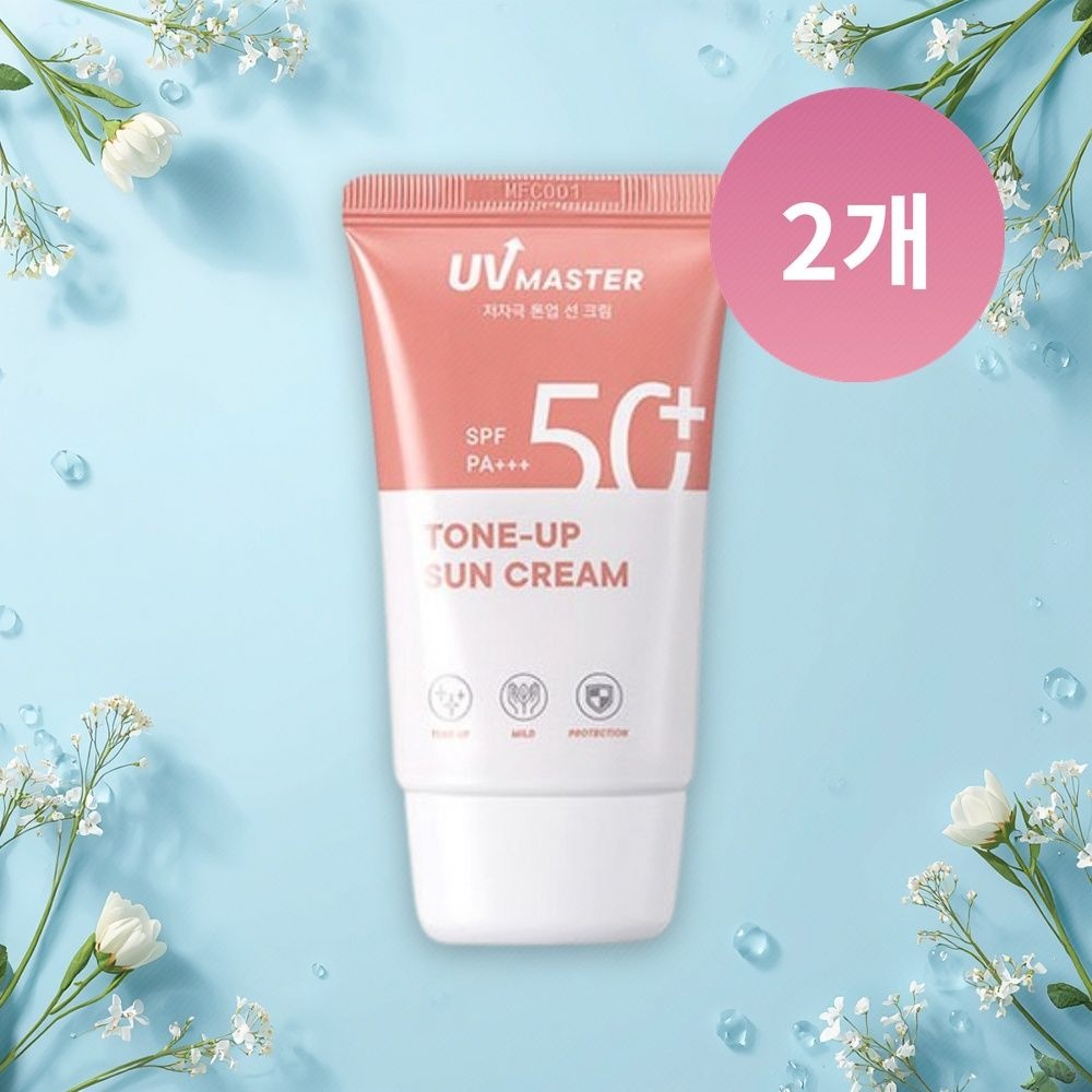 토니모리 유브이 마스터 톤업 선크림 SPF50+ PA+++ 50ml 2개
