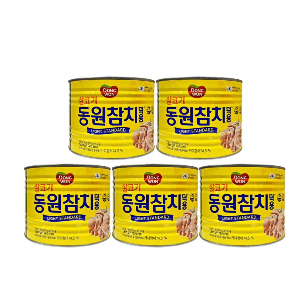 동원 살코기동원참치덕용1.88kg x 5캔 라이트 스탠다드 대용량 업소용