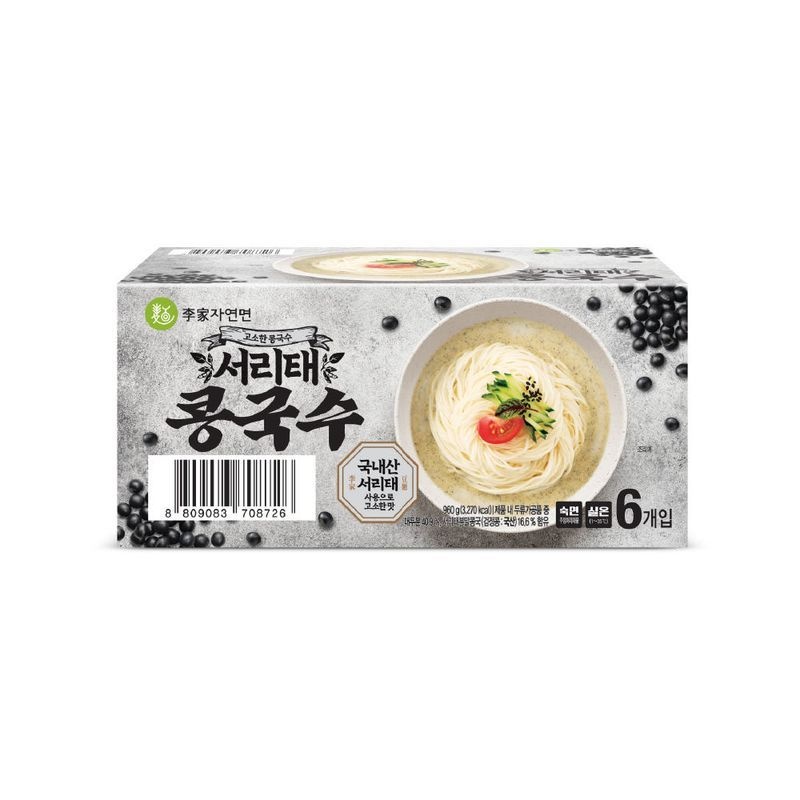 [이가자연면]고소한 서리태 콩국수 6인분입