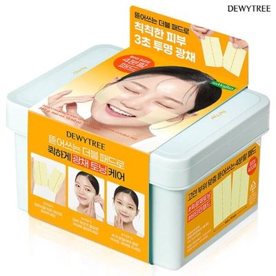 픽 앤 퀵 더블 패드