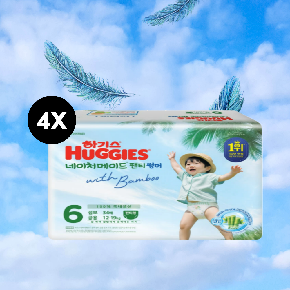 2026 NEW 하기스 네이처메이드 썸머 공용 6단계 34매X4팩 (팬티형)
