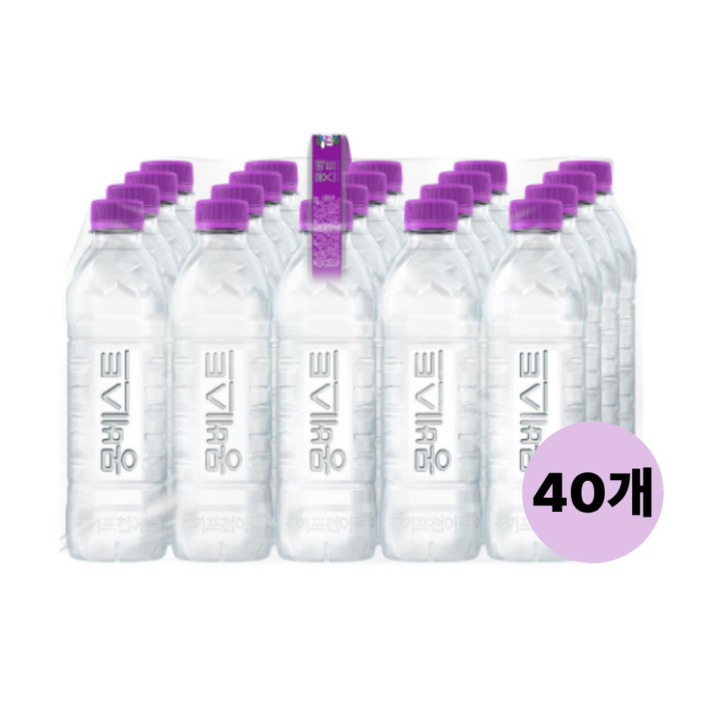 [몽베스트] 생수 500ml, 40개