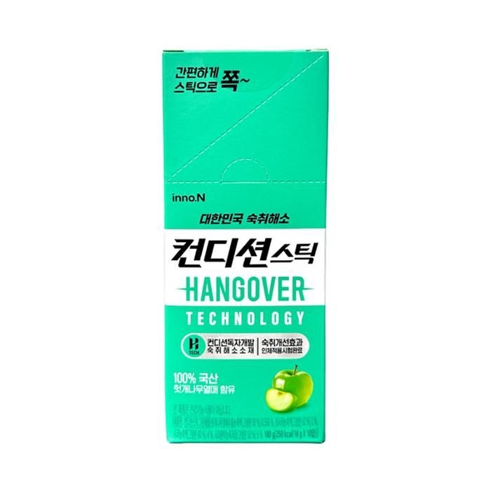 컨디션 스틱 그린애플 18gx10포x5곽