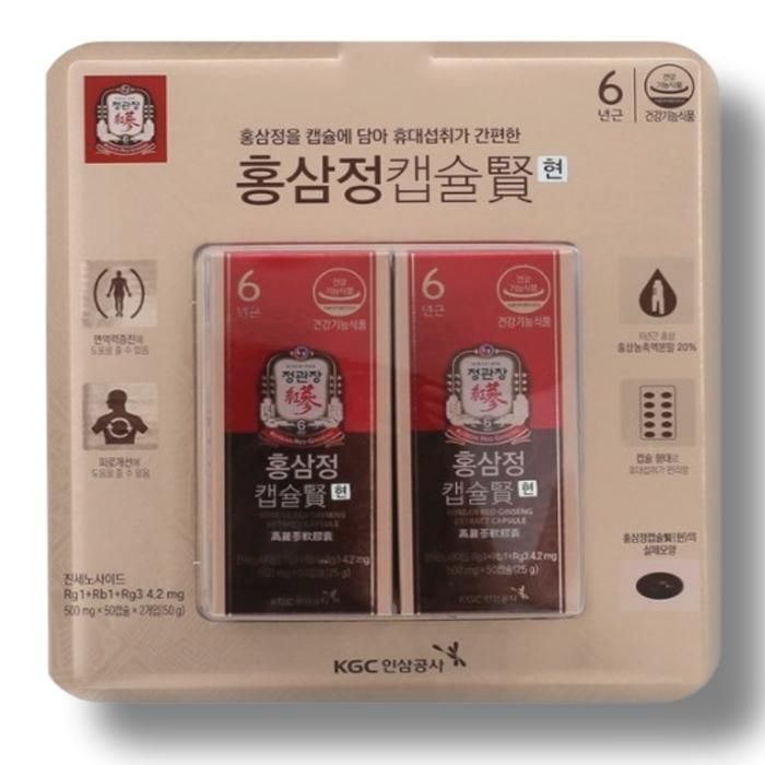 정관장 홍삼정캡슐 현 500mg x 100캡슐 4개