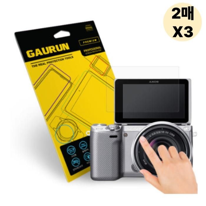 가우런 소니 NEX-5R 카메라 액정보호 필름 2매 X3