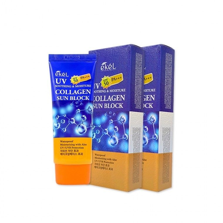 1+1 이켈 수딩앤모이스쳐 콜라겐 선블럭(70ml) 선크림 자외선차단제 선블록 썬밤 SPF50+ PA+++