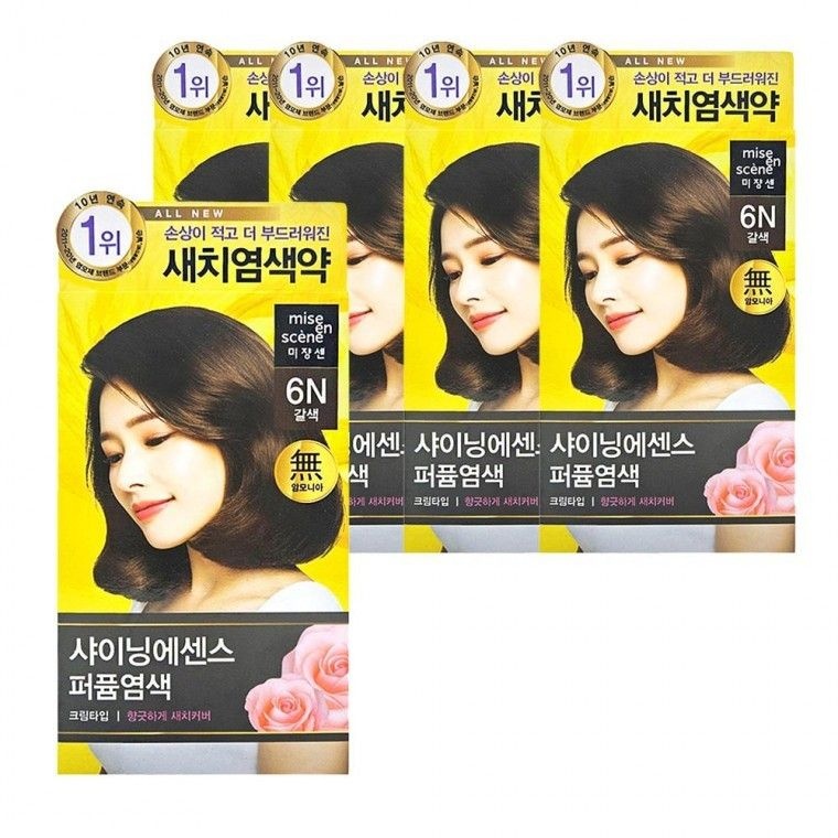미쟝센 올뉴 샤이닝 에센스 새치 염색약 6N 갈색 5개