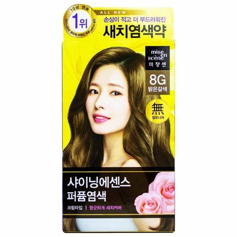 새치 염색약미장센 샤이닝칼라 8G 밝은갈색