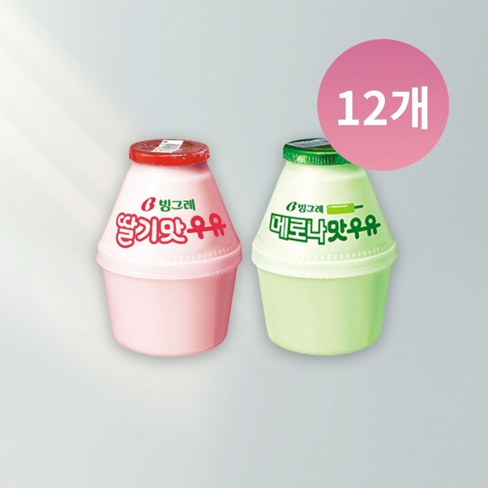 빙그레 빙그레 딸기우유 8개 + 메로나맛우유 4개 240ml 총 12개