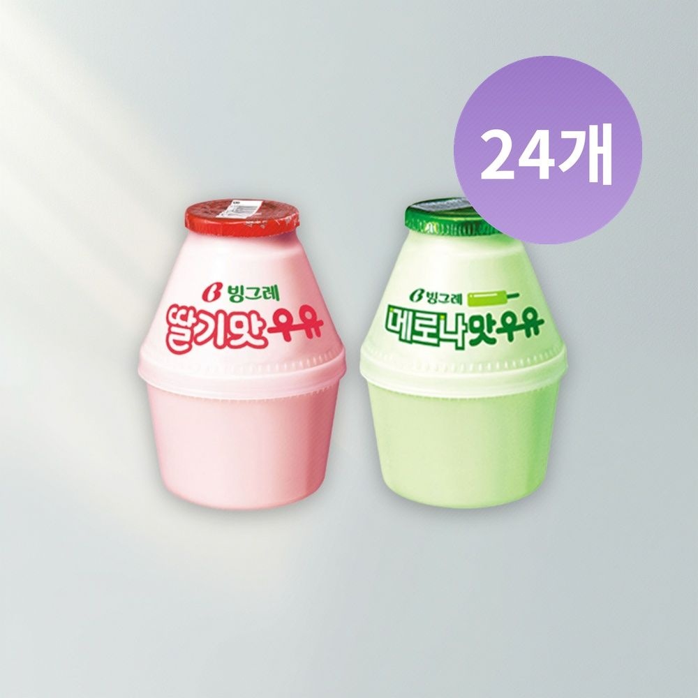 빙그레 빙그레 딸기우유 16개 + 메로나맛우유 8개 240ml 총 24개