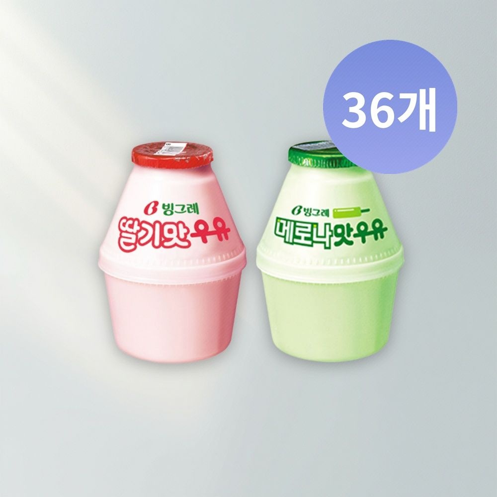 빙그레 빙그레 딸기우유 24개 + 메로나맛우유 12개 240ml 총 36개