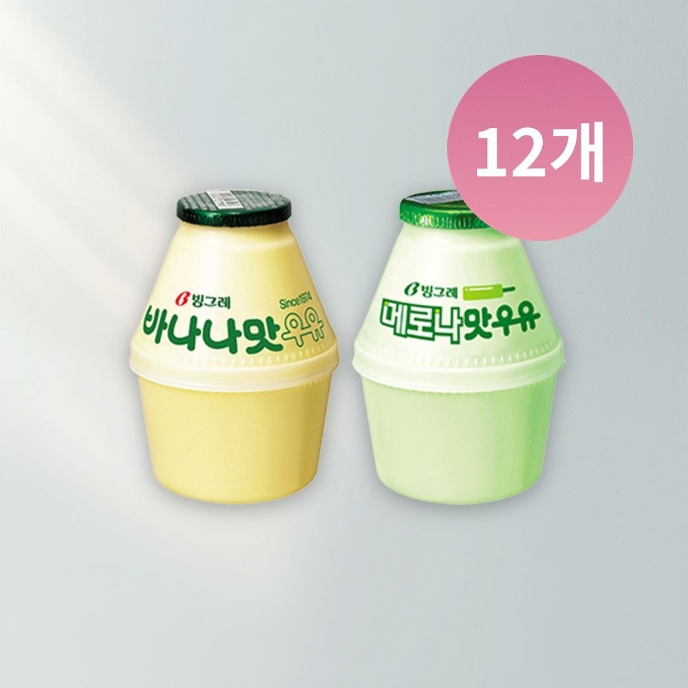 빙그레 빙그레 바나나맛우유 4개 + 메로나맛우유 8개 240ml 총 12개