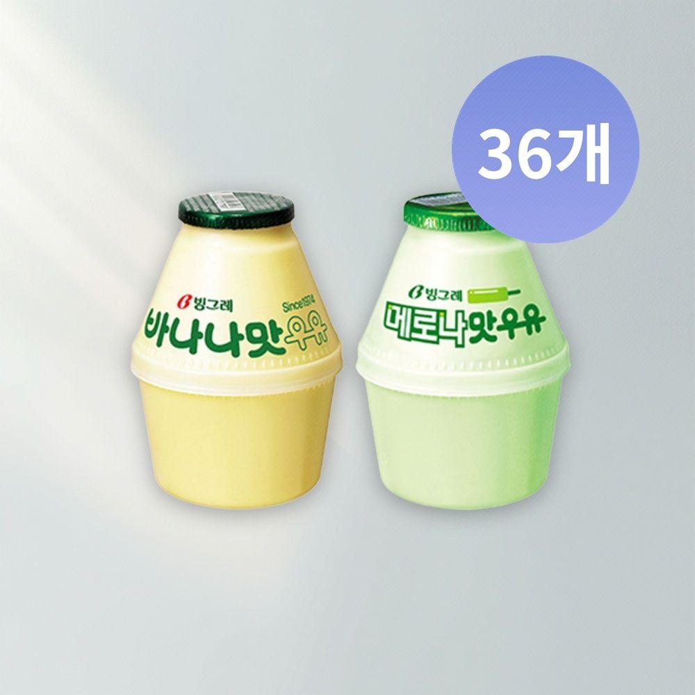 빙그레 빙그레 바나나맛우유 12개 + 메로나맛우유 24개 240ml 총 36개