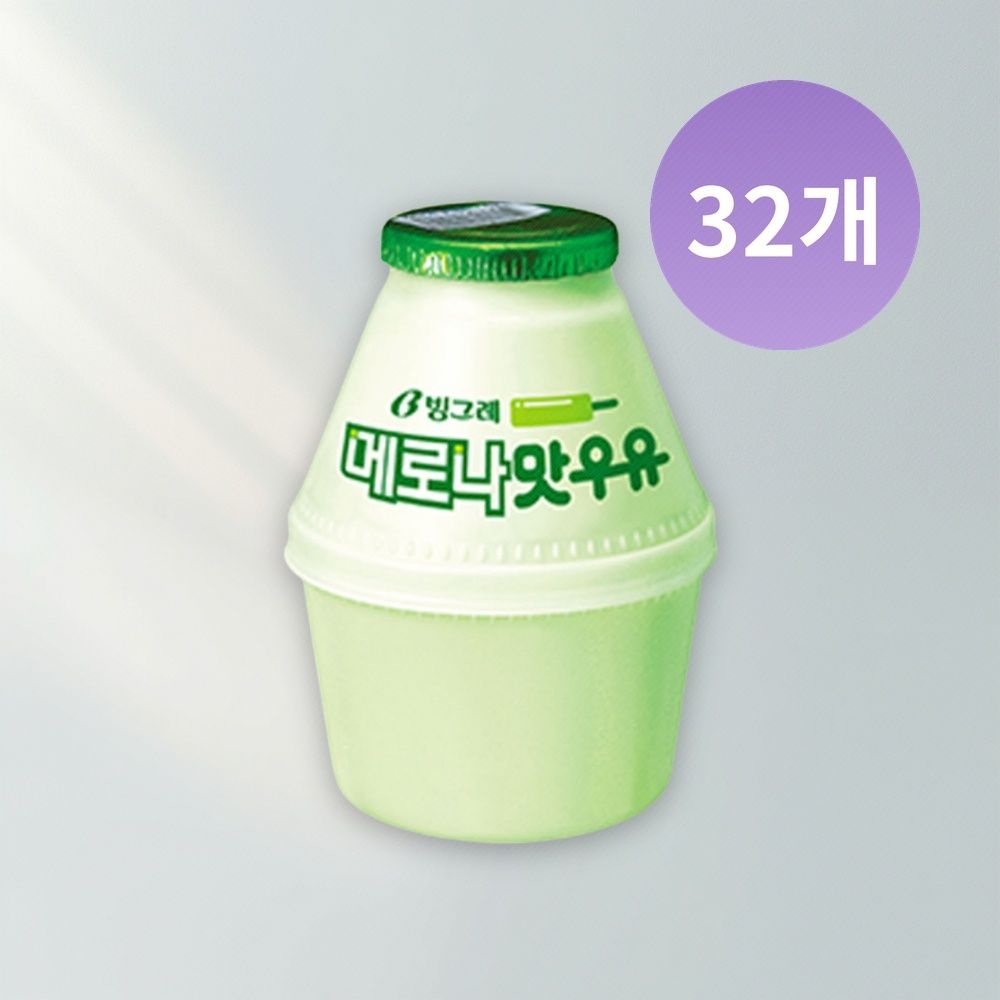 빙그레 빙그레 메로나맛우유 메론우유 240ml 32개