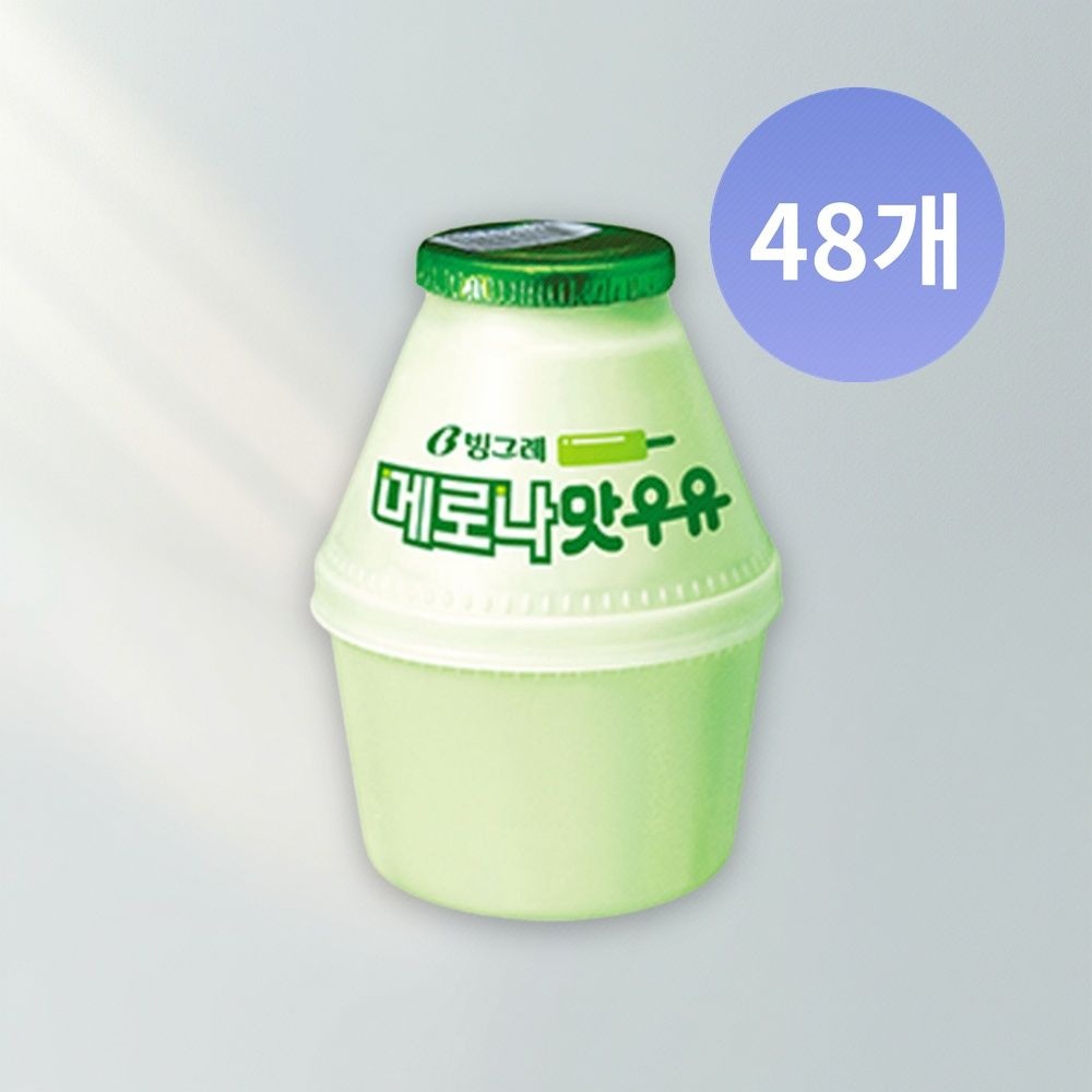 빙그레 빙그레 메로나맛우유 메론우유 240ml 48개