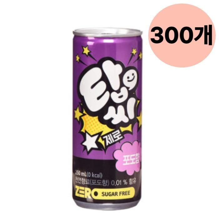 일화 탑씨 제로 포도향 탄산 음료 캔 250ml 300개