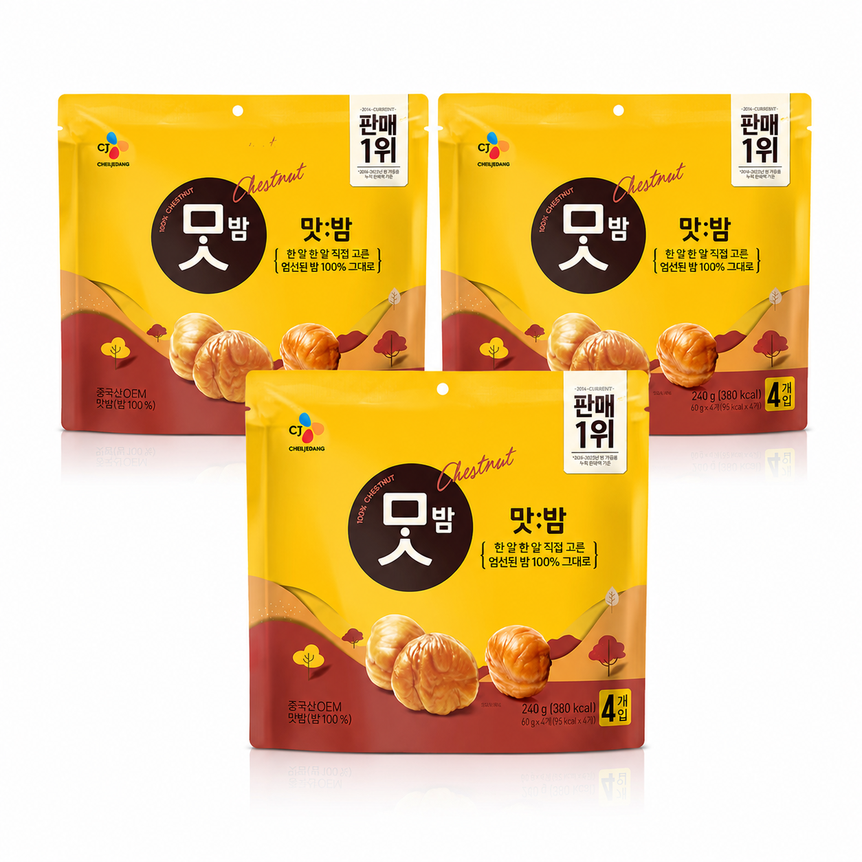 맛밤 60g x20개