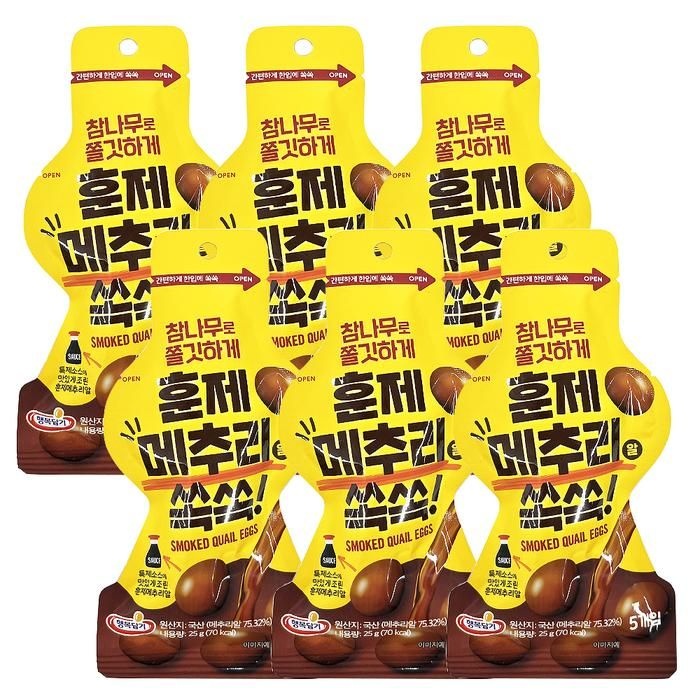 [행복담기] 참나무 쫄깃 훈제 메추리알 쏙쏙 25g x 20개