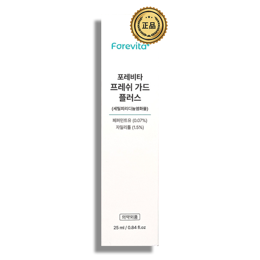 포레비타 프레쉬 가드 플러스 페퍼민트유 자일리톨 세틸피리디늄염화물 유산균 구강 청결제 25ml