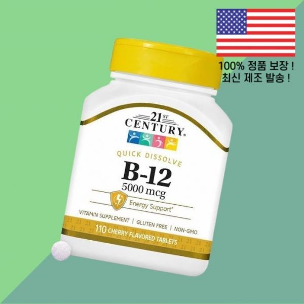 [해외] 21센츄리센트리 B 12 5000mcg 체리 맛 설하정 110개 21센츄리 Cherry Sublingual 110 Tablets 3524500
