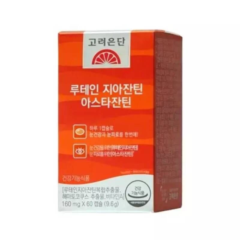 건강 [ ]고려은단 루테인 지아잔틴 아스타잔틴 6개월분 60캡슐 x 3개 (S35230677)