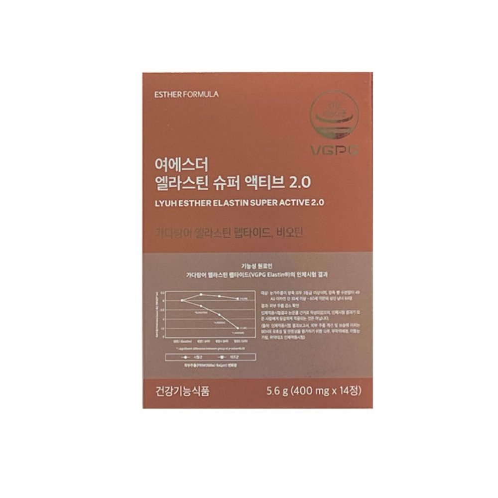 에스더포뮬러 여에스더 엘라스틴 슈퍼 액티브 2.0 14정 x 10박스