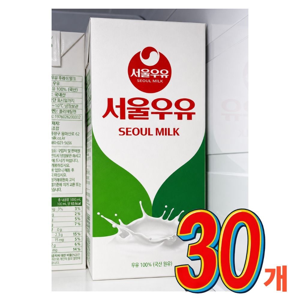서울우유 멸균우유 1000ml x 30개