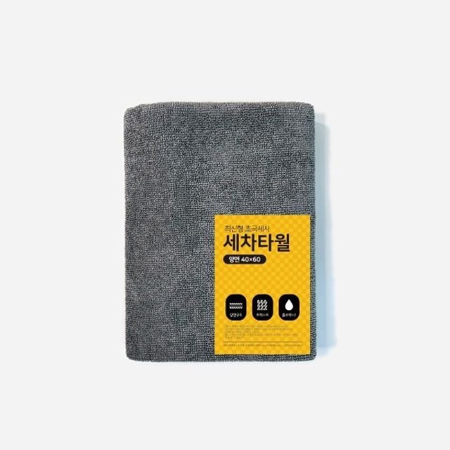 양면 트위스트 세차타월 극세사 드라잉타월 국내생산 중형