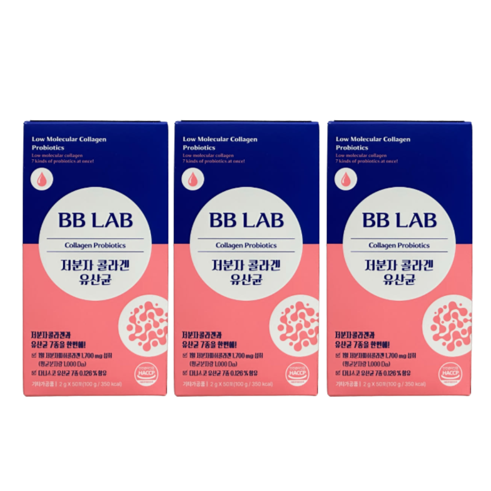 뉴트리원 비비랩 저분자 콜라겐 유산균 2g 50포 x 3개