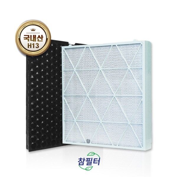 텐바이텐 삼성공기청정기 큐브 AX80N9080WWD필터 CFX-H100D H13
