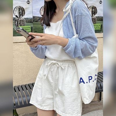 가디건