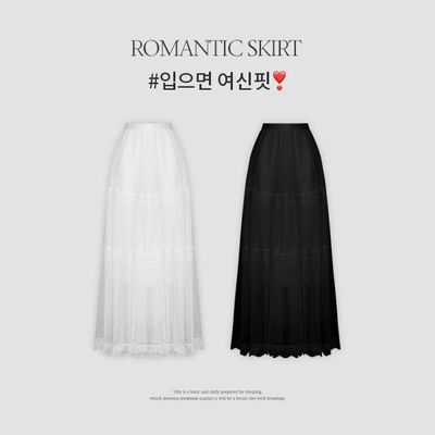 콜어바웃슬림 페플럼 슬리브리스+밴딩 부츠컷 슬랙스 투피스set