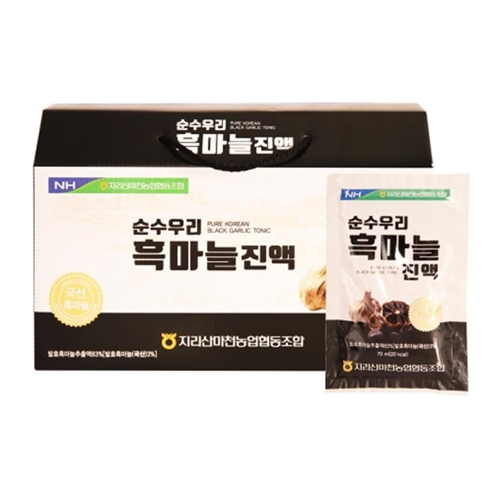 챙겨바 협력사 흑마늘진액 전통원료 9종 70ml 30포 건강선물 60대아빠생일선물