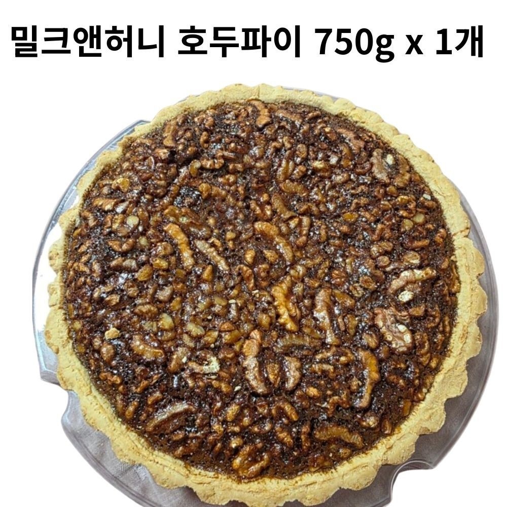밀크앤허니 호두파이 750g x 1개