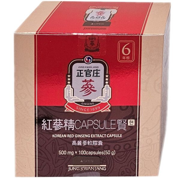 정관장 홍삼정캡슐 현 500mgX100캡슐