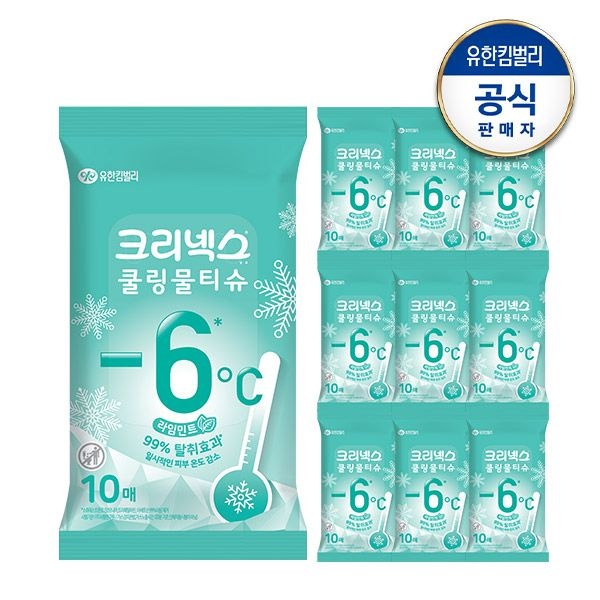 [롯데온] 쿨링물티슈 라임민트 10매x10개(100매)