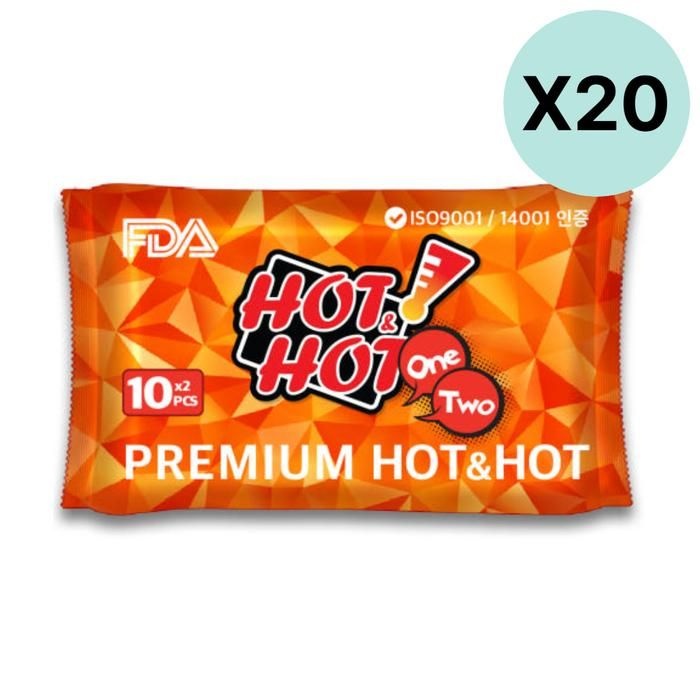 핫앤핫 핫팩 손난로 어린이 더블미니 겨울 10매입 X20