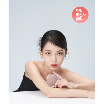 올 그린 데일리 페미닌 와입스