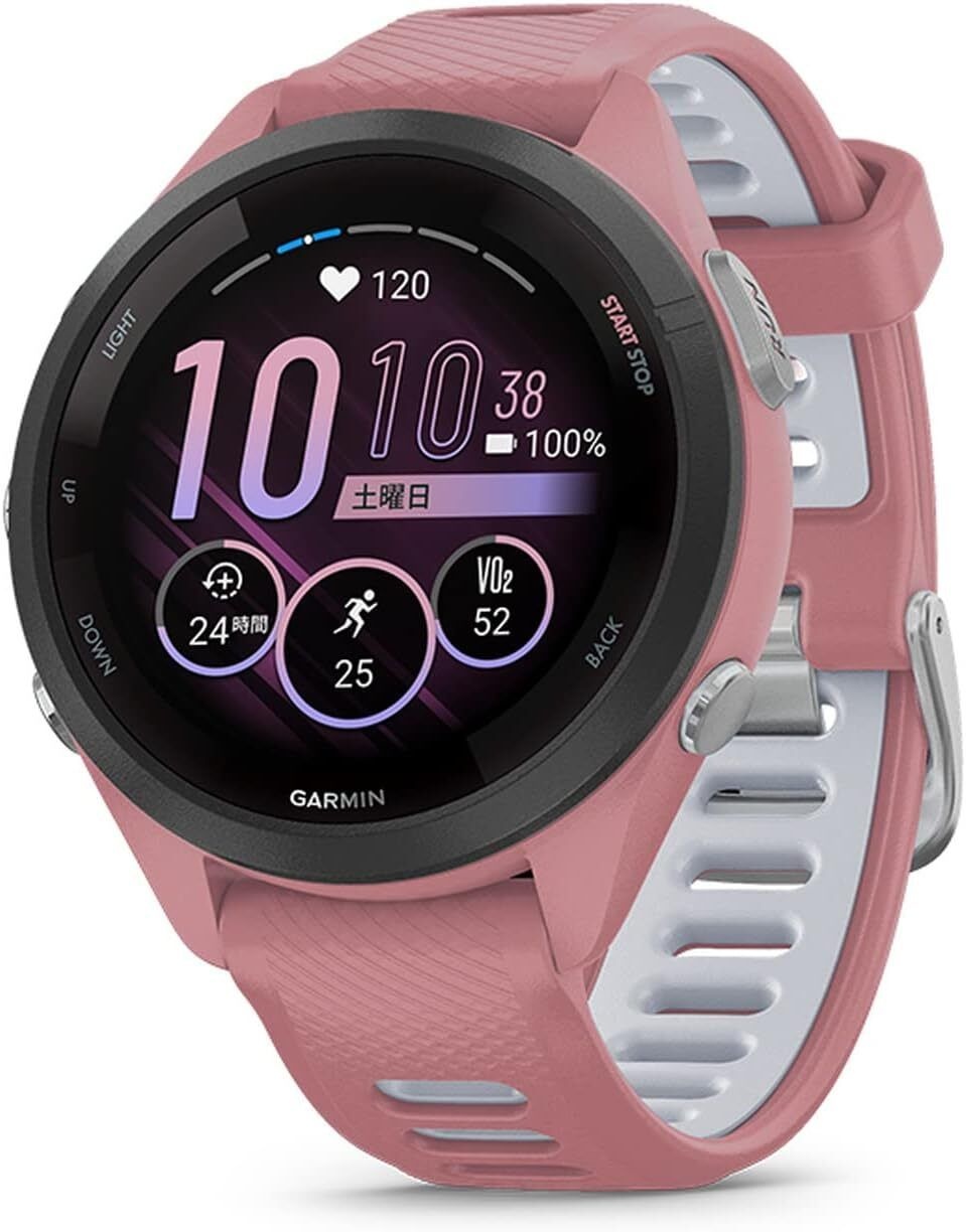 [해외] 가민(GARMIN) 포러너 265S GPS 러닝워치