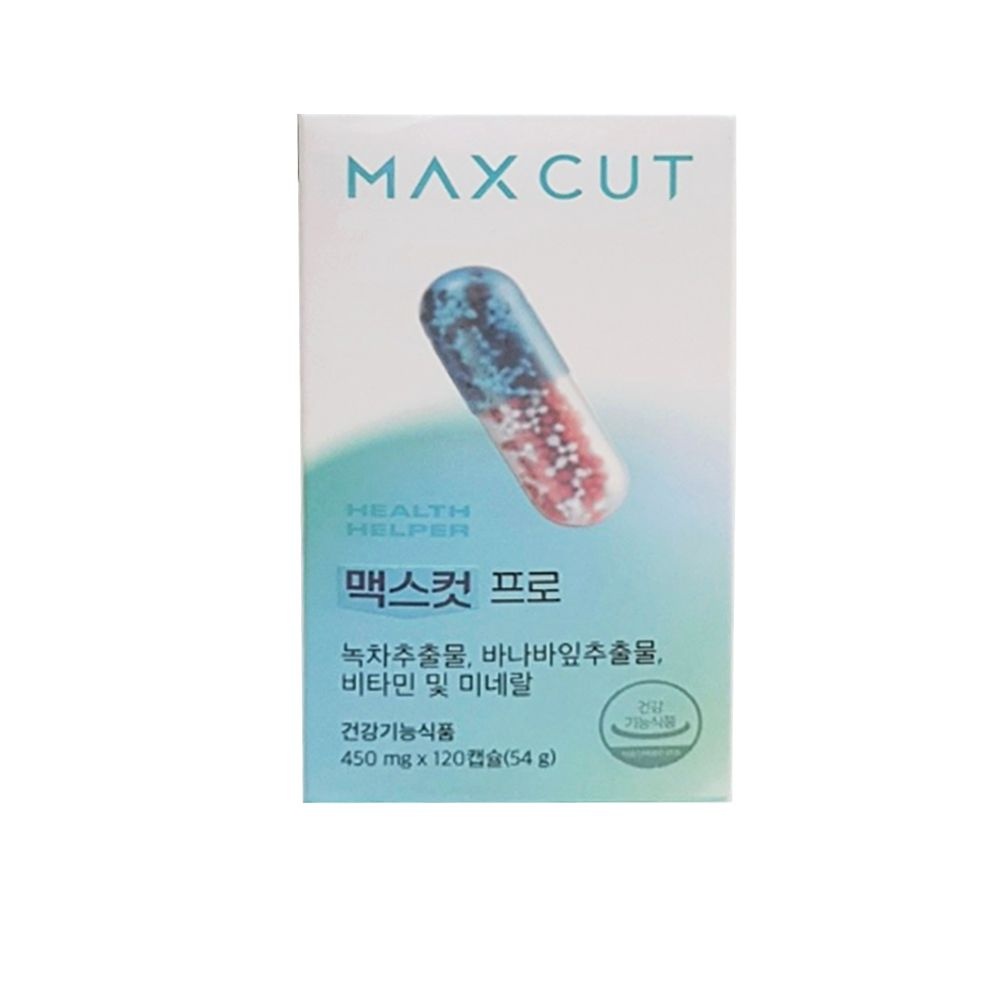 헬스헬퍼 맥스컷 프로 450mg 120캡슐 x 1개