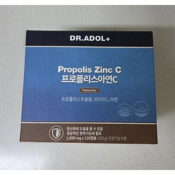 닥터아돌 프로폴리스 아연C 1,000mg 120캡슐 1개