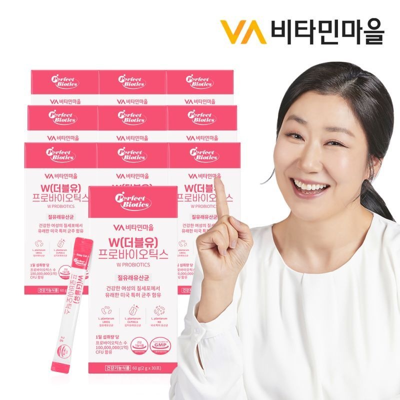비타민마을 퍼펙트바이오틱스 W(더블유) 프로바이오틱스 30포 x 10박스