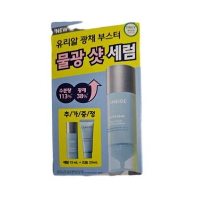 워터뱅크 아쿠아 페이셜 세럼