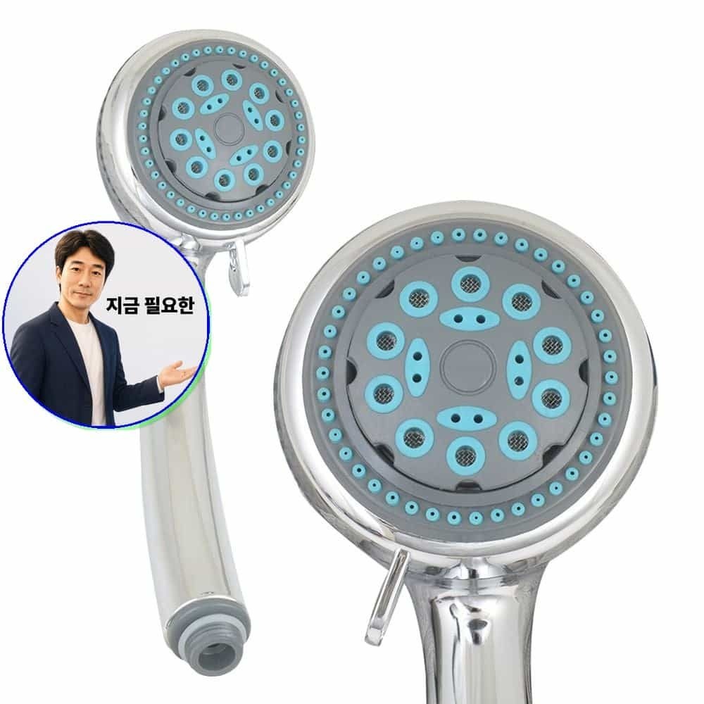 [쌍문상회 협력사]쌍문상회 지금 필요한 수도꼭 욕실 수전 헤드 안마샤워헤드 샤워기 샤워헤드