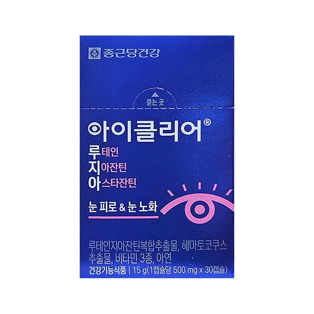 종근당건강 아이클리어 루테인 지아잔틴 아스타잔틴 30캡슐 x 6개
