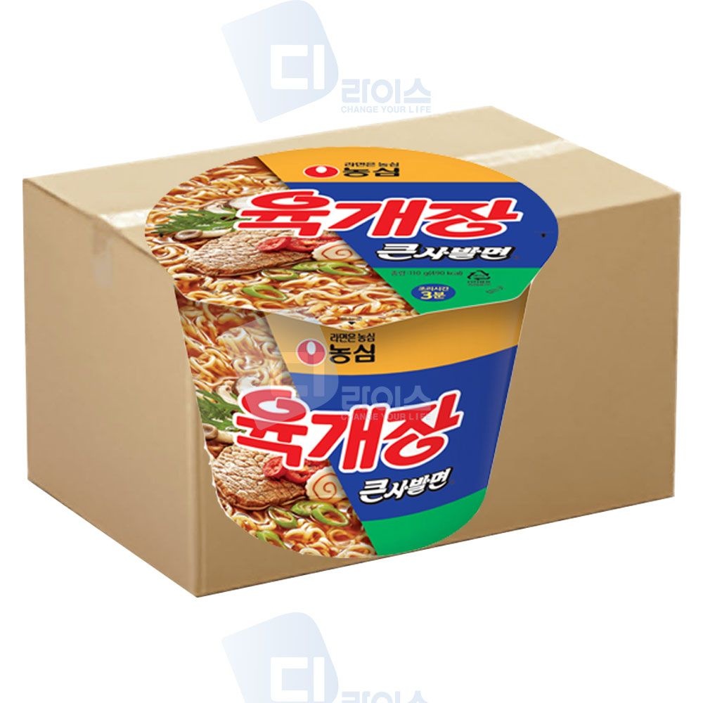 농심 육개장큰사발 24개 컵라면 큰컵 간식 해장 야식 캠핑 얼큰한맛 대용량 박스 식사대용