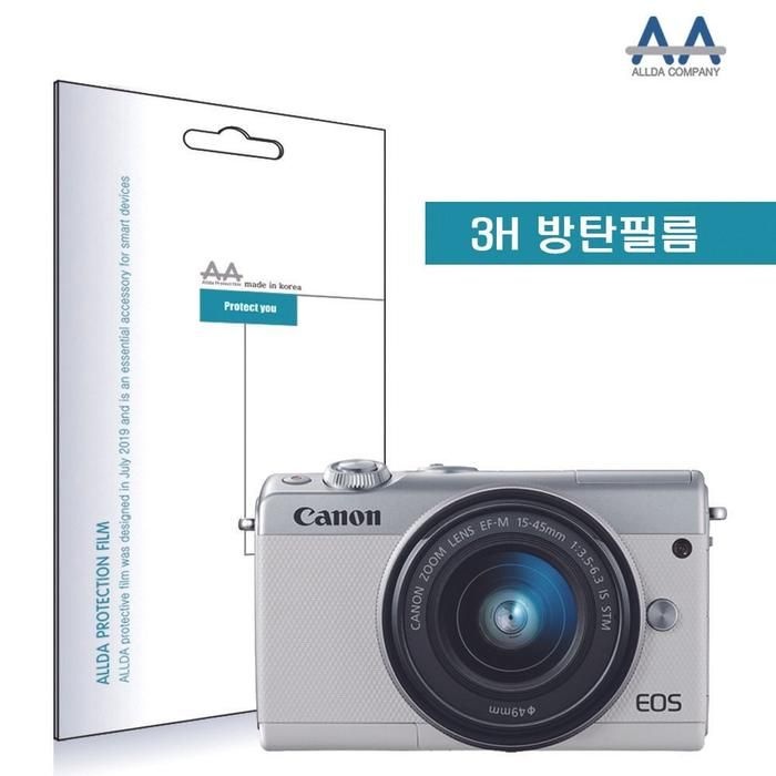 [룽스_63]캐논 EOS M100 LCD보호필름 전용 방탄필름 3H필름