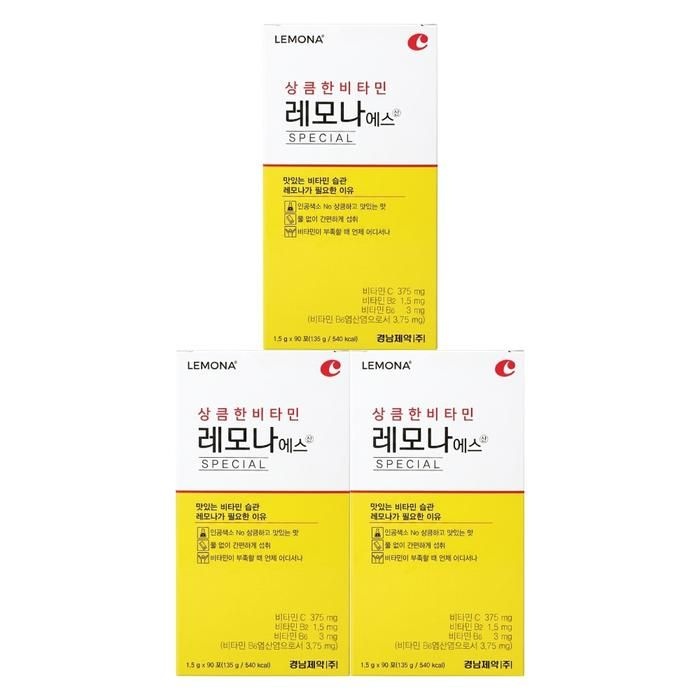 경남제약 상큼한 비타민 레모나 에스산 1.5g 90포 3세트