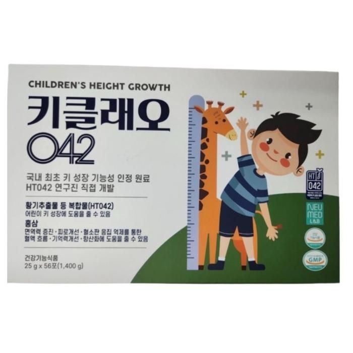 키클래오 042 25g x 56포