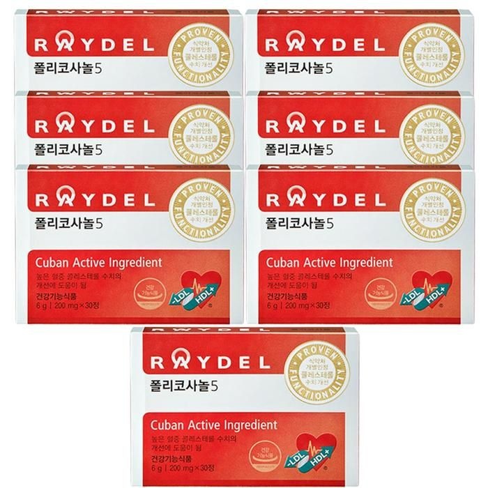 쿠바산 레이델 폴리코사놀5 200mg 30정 7박스